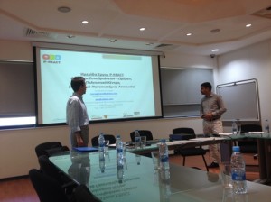P-REACT_Cyprus_Workshop_photo_ADITESS_4268.small